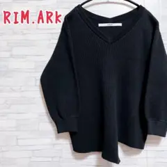 【ほぼ未使用】 RIM.ARK Vネック ラップ リブ ニット トップス
