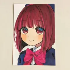 推しの子　有馬かな　手描きイラスト　ハガキサイズ