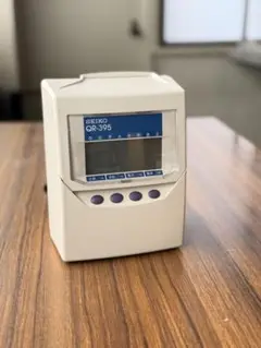 Item thumbnail for item eabb9007-1096-4bf2-bc7b-7572110e02c2