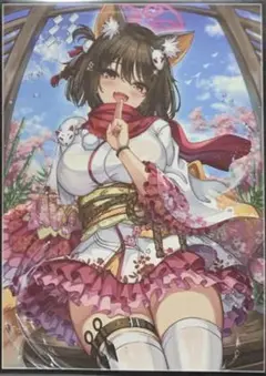ブルーアーカイブ 久田イズナ スリーブ ① ブルアカ