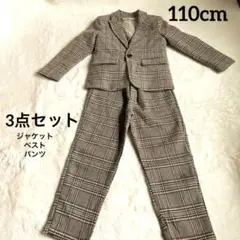 Item thumbnail for item 21694790-392e-44bc-a119-a37d43928dee