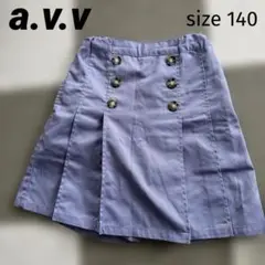 【a.v.v/アーヴェヴェ】ボタン付きキュロット（140）パープル　ウエストゴム