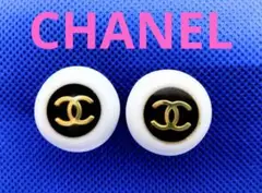 Item thumbnail for item afb37012-a030-4337-b8f0-5a7005f83b5d