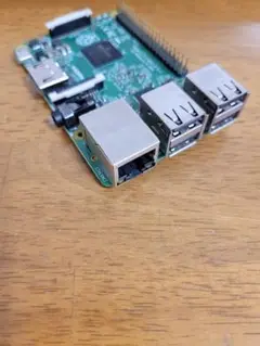 Raspberry Pi 2B
