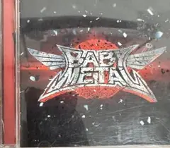 BABYMETAL CD 全13曲収録