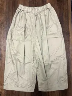 Item thumbnail for item 26560cb7-ecfe-4853-8347-4e82fa325deb