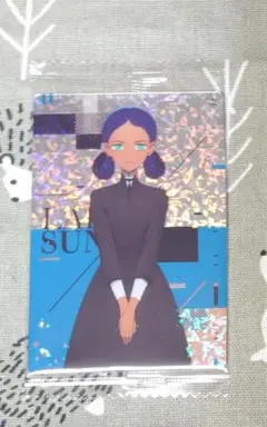 ララァ・スン　未開封品1枚