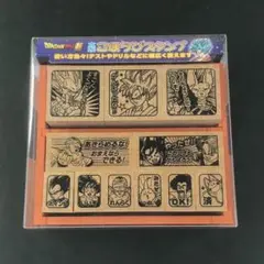 【新品・未使用】ドラゴンボールZ 木製 ごほうび スタンプ 先生 文房具 廃盤品 ドラゴンボール超 木製ごほうびスタンプ – BEVERLY