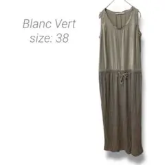 【ブランベール】Blanc Vert ノースリーブ切替えロングワンピース 38