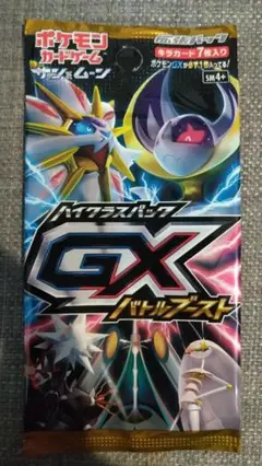 ポケモンカード SM4+ハイクラスパック GXバトルブースト 1パック新品未開封