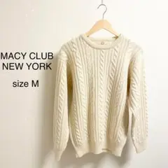 【美品】MACY CLUB NEW YORK ケーブルニット セーター
