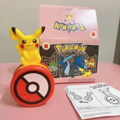 ハッピーセット　ポケモン　ピカチュウ