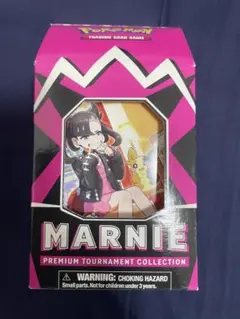 MARNIE PREMIUM TOURNAMENT COLLECTION 未開封