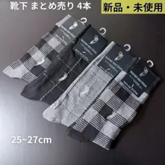 Item thumbnail for item 39679484-fe55-413f-8d18-56ccf85c62e3