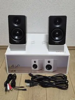 Edifier M60 スピーカー✨️美品✨️付属品完備