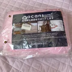 未開封新品　冬用　寝具セット　シングル