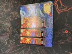 デュエマ　魔誕の悪魔 デスモナーク　３枚セット