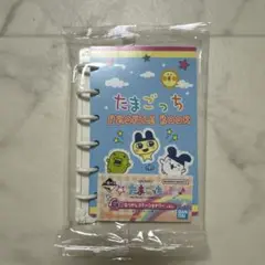 たまごっち 一番くじ G賞 なつかしステーショナリー プロフィール帳