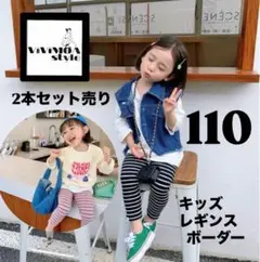 Item thumbnail for item b978c3dc-5307-4c1a-a2db-c846816f81b2