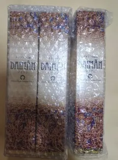 【3本】アマゾンの伝承 ダイマン 200ml ★DAIMAN