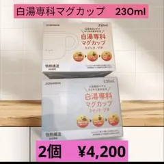 Item thumbnail for item d0a08e52-68e1-46a0-911d-3290351b11f3