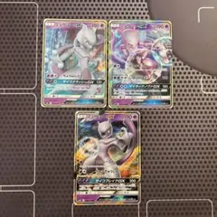 ポケモンカード　ミュウツーGX コンプセット