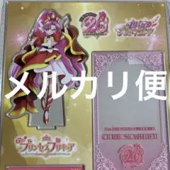 2025年最新】キュアスカーレット アクリルスタンドの人気