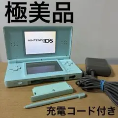 Nintendo DS Lite 本体アイスブルー