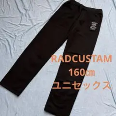 Item thumbnail for item fdaac48b-f148-46cf-bac8-964956e3b845