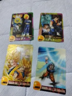 ドラゴンボール クリアカード 　3Dあり。