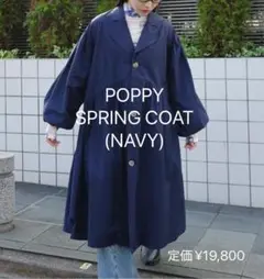 2025年最新】ポピー ジャケット・アウターの人気アイテム - メルカリ