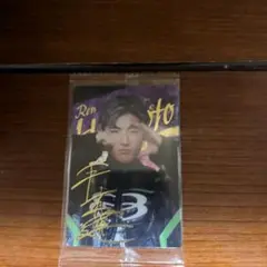 Hiramoto Ren サイン入りMMAカード