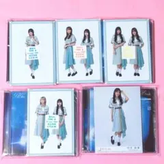 HMV生写真付 櫻坂46 Make or Break 初回TYPE-ABCD ⑦