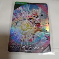 仮面ライダー ガンバレジェンズ ガヴ 宝箱キャンペーン ケーキング 通常 PR