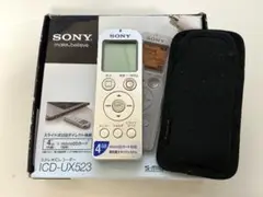Item thumbnail for item 0afbbc75-a066-49c7-9656-66494fef18f5