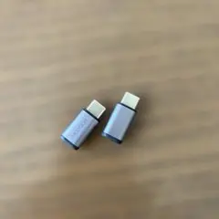 USB-C 変換コネクタ