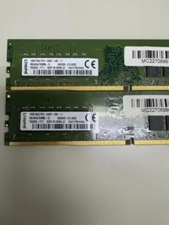 DDR4 PC4-2400T 16GB✖︎2枚