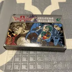ファミコン　ドラゴンクエストⅣ ドラゴンクエスト4