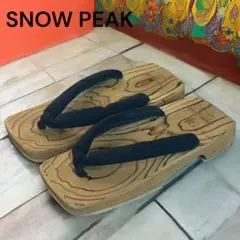 【希少モデル】スノーピークSNOW PEAK雪駄 アウトドアサンダル