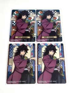 Item thumbnail for item 535fbad0-9c90-4ded-961f-71c4c22587f1