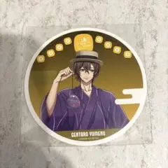 ヒプマイ　8th カフェ　コースター　幻太郎