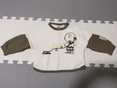 Item thumbnail for item 84e5b124-6ed8-460d-8497-a394136318f9