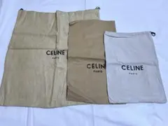 CELINE 保存袋 まとめ売り