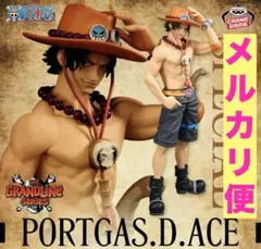 DXF～THE GRANDLINE SERIES～SPECIAL エース