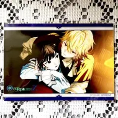 オーバーレクイエムズ クロード ブロマイド