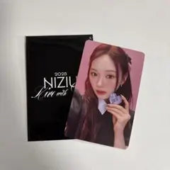 NiziU 2025 Love with NiziU タレントカード RIO