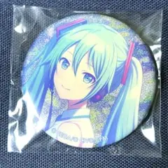 Item thumbnail for item f03c0cd8-26c7-44d7-9e70-e5d7244a388b