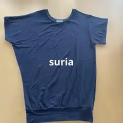 【美品】suria ヨガウェア　トップス