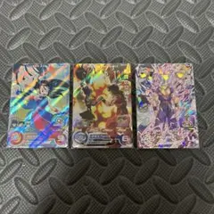 Item thumbnail for item da2ce055-6e18-4b16-a2f4-f7a07f7944e0