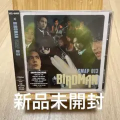 BIRDMAN SMAP013